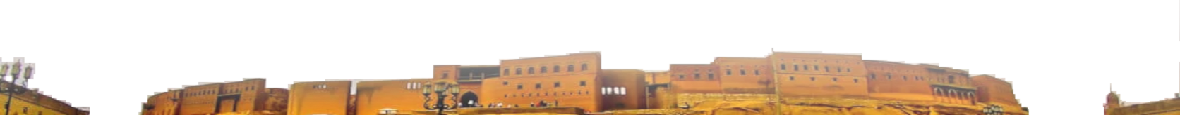 The Citadel Erbil